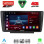LENOVO SSQ 9594_CPA (9inc) MULTIMEDIA TABLET for SKODA OCTAVIA 5 mod. 2005-2012