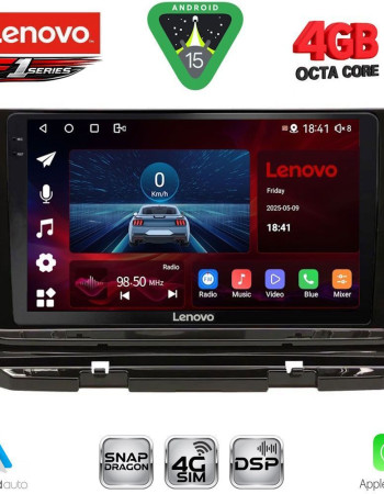 LENOVO SSQ 9598_CPA (10inc) MULTIMEDIA TABLET for SKODA OCTAVIA 8 mod. 2021-2026