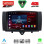 LENOVO SSQ 9622_CPA (9inc) MULTIMEDIA TABLET for SMART (451) mod. 2010-2015