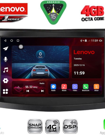 LENOVO SSQ 9658_CPA (9inc) MULTIMEDIA TABLET for SSANGYONG TIVOLI mod. 2016-2024