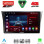 LENOVO SSQ 9659_CPA (9inc) MULTIMEDIA TABLET for SUBARU IMPREZA mod. 2002-2008
