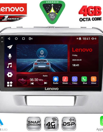 LENOVO SSQ 9697SL_CPA (9inc) MULTIMEDIA TABLET for SUZUKI VITARA mod. 2016-2022 (SILVER)