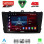 LENOVO SSQ 9705BL_CPA (9inc) MULTIMEDIA TABLET for TOYOTA AVENSIS (T27) mod. 2009-2015 (BLACK)