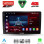 LENOVO SSQ 9711A_CPA (9inc) MULTIMEDIA TABLET for TOYOTA COROLLA VERSO mod. 2000-2004