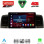 LENOVO SSQ 9712BL_CPA (9inc) MULTIMEDIA TABLET for TOYOTA COROLLA mod. 2001-2006 (BLACK)