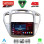 LENOVO SSQ 9718_CPA (9inc) MULTIMEDIA TABLET for TOYOTA HIGHLANDER mod. 2002-2009