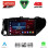 LENOVO SSQ 9721_CPA (10inc) MULTIMEDIA TABLET for TOYOTA HILUX mod. 2017-2026