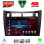 LENOVO SSQ 9736BL_CPA (9inc) MULTIMEDIA TABLET for TOYOTA YARIS mod. 2006-2011 (BLACK)