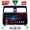 LENOVO SSQ 9739_CPA (10inc) MULTIMEDIA TABLET for TOYOTA LAND CRUISER mod. 2019-2023