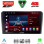 LENOVO SSQ 9744_CPA  (9inc) MULTIMEDIA TABLET for GOLF 4 mod. 1998-2003