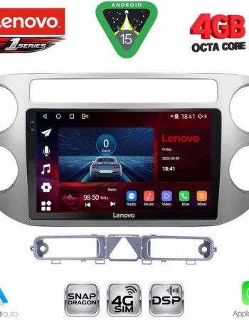 LENOVO SSQ 9759GR_CPA (9inc) MULTIMEDIA TABLET for VW TIGUAN mod. 2004-2011 (GREY)
