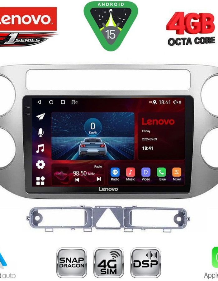 LENOVO SSQ 9759GR_CPA (9inc) MULTIMEDIA TABLET for VW TIGUAN mod. 2004-2011 (GREY)