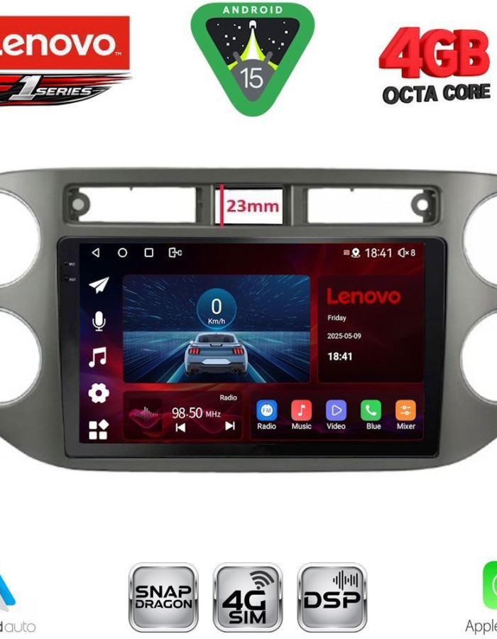 LENOVO SSQ 9760GR_CPA (9inc) MULTIMEDIA TABLET for VW TIGUAN mod. 2011-2016 (GREY)