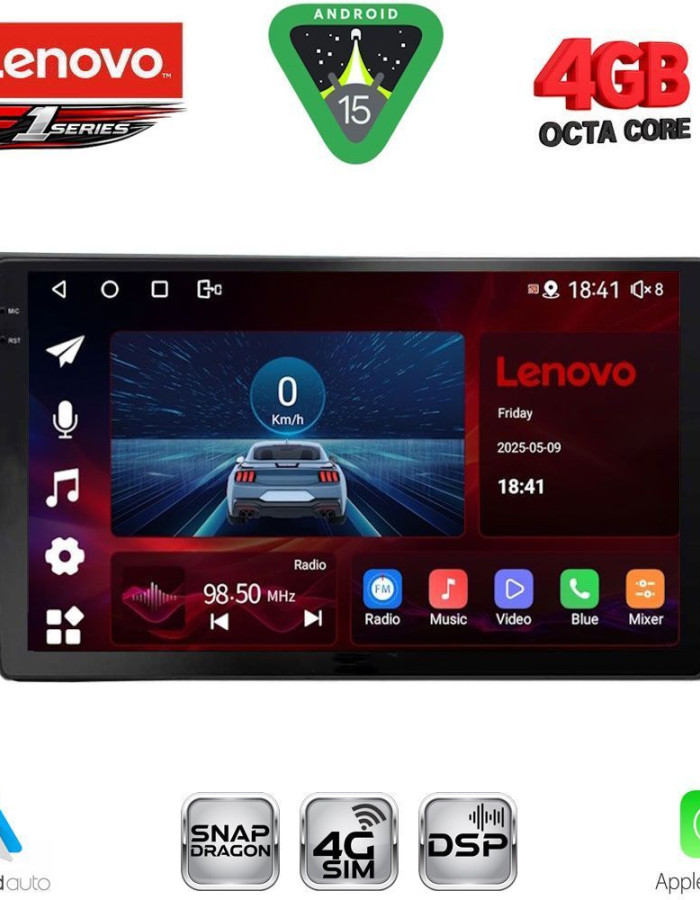 LENOVO SSQ 9761_CPA (10inc) MULTIMEDIA TABLET for VW TIGUAN mod. 2016-2024