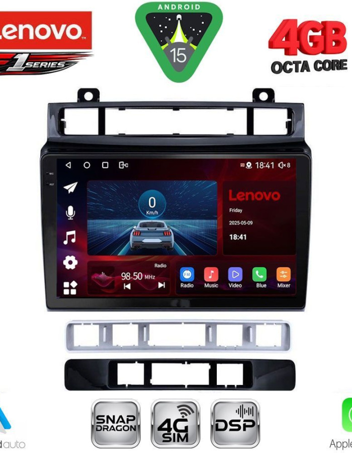 LENOVO SSQ 9766_CPA (9inc) MULTIMEDIA TABLET for VW TOUAREG mod. 2011-2018