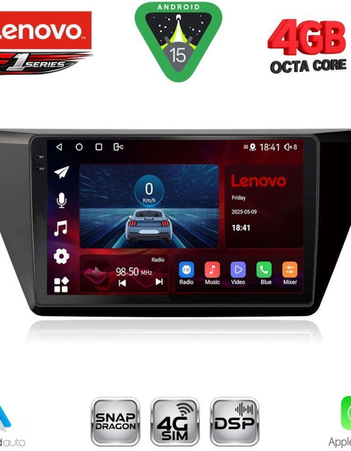 LENOVO SSQ 9769_CPA (10inc) MULTIMEDIA TABLET for VW TOURAN mod. 2016-2026