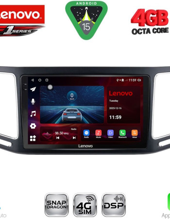 LENOVO SSQ 9790_CPA (9inc) MULTIMEDIA TABLET for VW SHARAN mod. 2011-2023