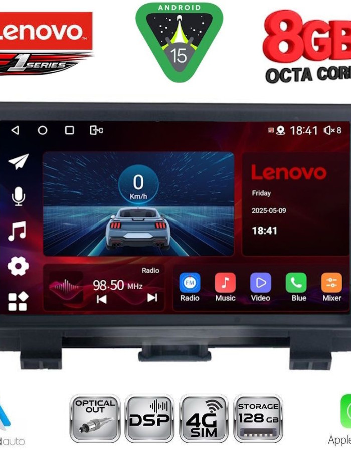 LENOVO SSR 10012_CPA (9inc) MULTIMEDIA TABLET for AUDI Q3 mod. 2012-2018 (High Version)