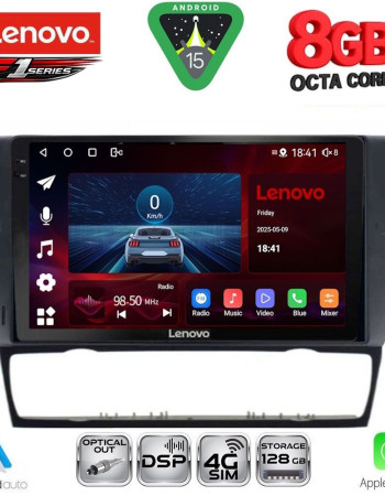 LENOVO SSR 10043_CPA (9inc) MULTIMEDIA TABLET for BMW E90-E91-E92-E93