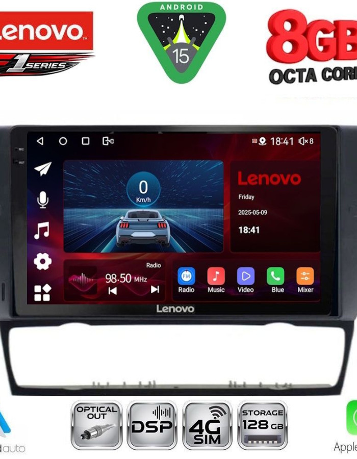 LENOVO SSR 10043_CPA (9inc) MULTIMEDIA TABLET for BMW E90-E91-E92-E93