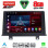LENOVO SSR 10048_CPA (9inc) (NBT) MULTIMEDIA TABLET for BMW S.1 (F20-21) mod. 2011-2016