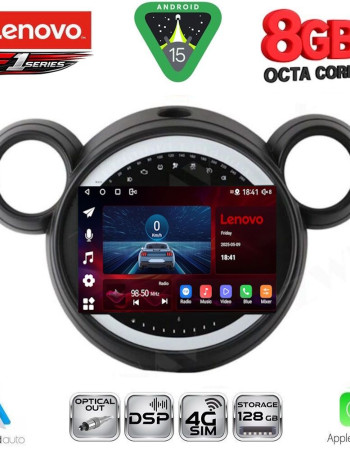 LENOVO SSR 10065_CPA (9inc) MULTIMEDIA TABLET for MINI COUNTRYMAN (R60) mod. 2010-2016 - PACEMAN (R61) mod. 2013-2016