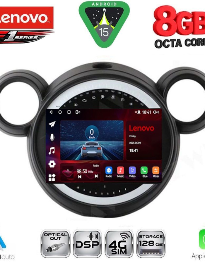 LENOVO SSR 10065_CPA (9inc) MULTIMEDIA TABLET for MINI COUNTRYMAN (R60) mod. 2010-2016 - PACEMAN (R61) mod. 2013-2016