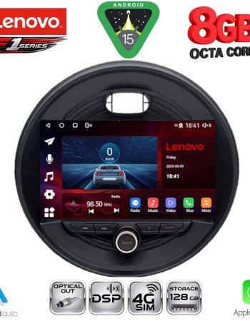 LENOVO SSR 10066_CPA (9inc) MULTIMEDIA TABLET for MINI COOPER (F55-56-F57) mod. 2015> CLUBMAN (F54) mod. 2015> ROADSTER (F59) mod. 2014> COUNTRYMAN (F60) mod. 2016>