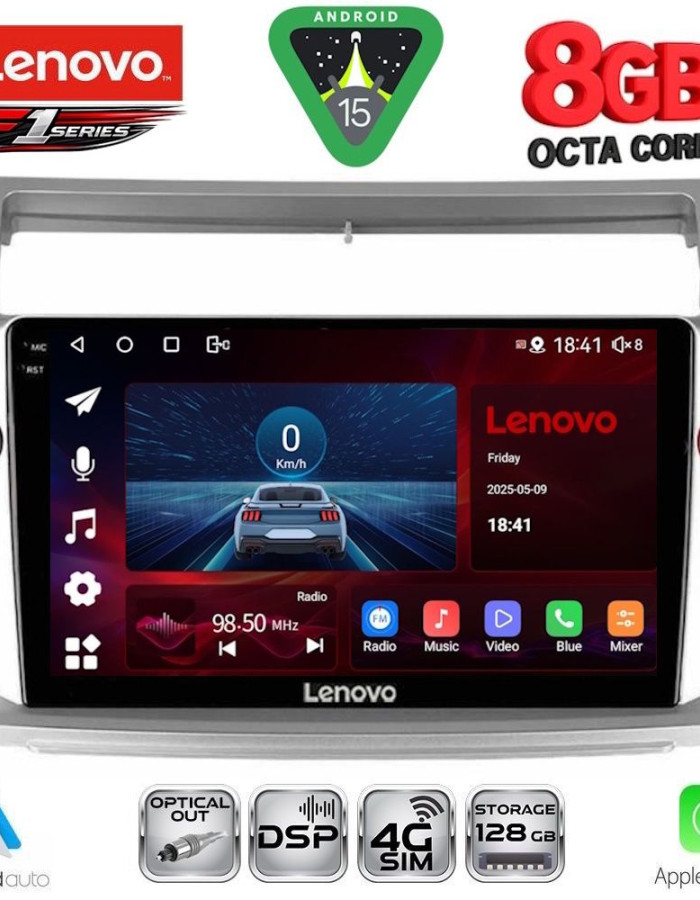 LENOVO SSR 10084SL_CPA (9inc) MULTIMEDIA TABLET for CITROEN C4  mod. 2004-2011 (SILVER)