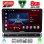 LENOVO SSR 10093H_CPA (9inc) MULTIMEDIA TABLET for CITROEN C3 - DS3 mod. 2016-2024 High Version