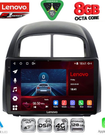 LENOVO SSR 10124_CPA (10inc) MULTIMEDIA TABLET for DAIHATSU SIRION mod. 2006-2012