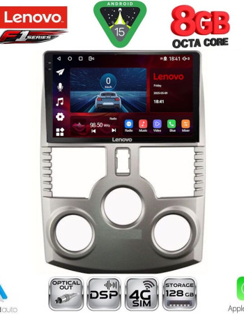 LENOVO SSR 10126_CPA (9inc) MULTIMEDIA TABLET for DAIHATSU TERIOS mod. 2006-2017
