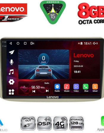 LENOVO SSR 10130BG_CPA (9inc) MULTIMEDIA TABLET for FIAT 500 mod. 2007-2015 (BEIGE)