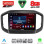 LENOVO SSR 10147_CPA (9inc) MULTIMEDIA TABLET for FIAT STRADA mod. 2020-2026