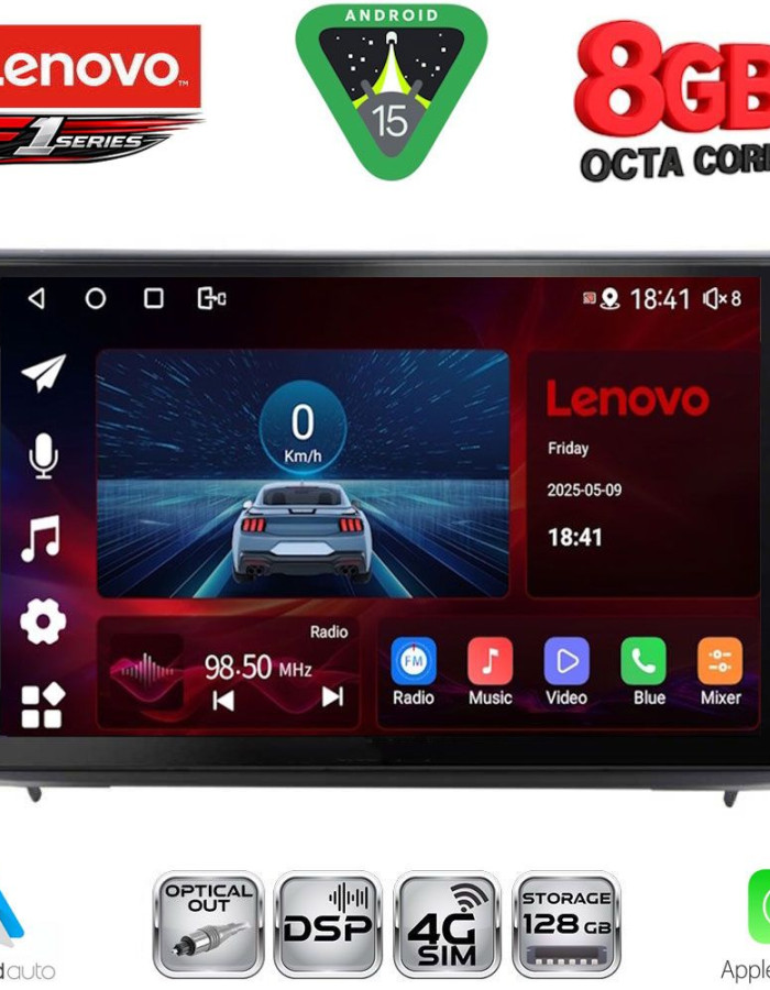 LENOVO SSR 10151_CPA (10inc) MULTIMEDIA TABLET for FORD ECOSPORT mod. 2018-2023