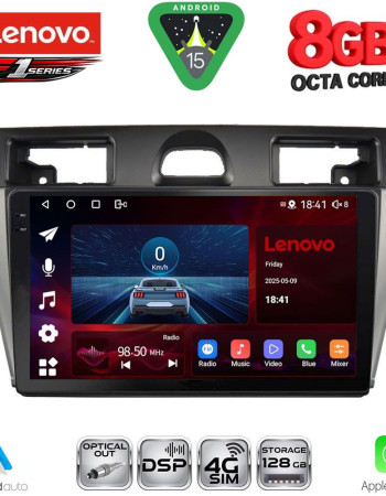 LENOVO SSR 10153SL_CPA (9inc) MULTIMEDIA TABLET for FORD FIESTA mod. 2005-2008 (SILVER)