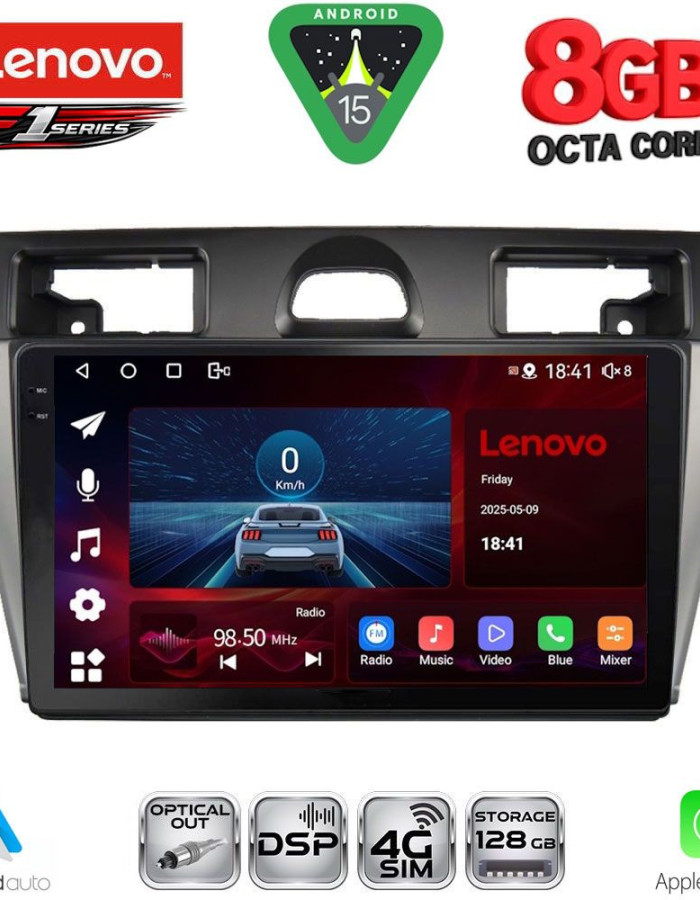 LENOVO SSR 10153SL_CPA (9inc) MULTIMEDIA TABLET for FORD FIESTA mod. 2005-2008 (SILVER)