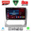 LENOVO SSR 10156SL_CPA CLIMA (9inc) MULTIMEDIA TABLET for FORD FOCUS mod. 2005-2012 (SILVER)