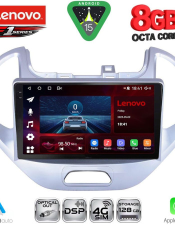 LENOVO SSR 10167LO_CPA (9inc) MULTIMEDIA TABLET for FORD KA mod. 2017-2024