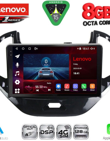LENOVO SSR 10167SH_CPA (9inc) MULTIMEDIA TABLET for FORD KA mod. 2017-2024