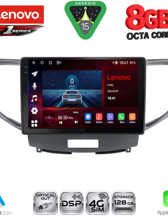 LENOVO SSR 10183_CPA (9inc) MULTIMEDIA TABLET for HONDA ACCORD mod. 2008-2013