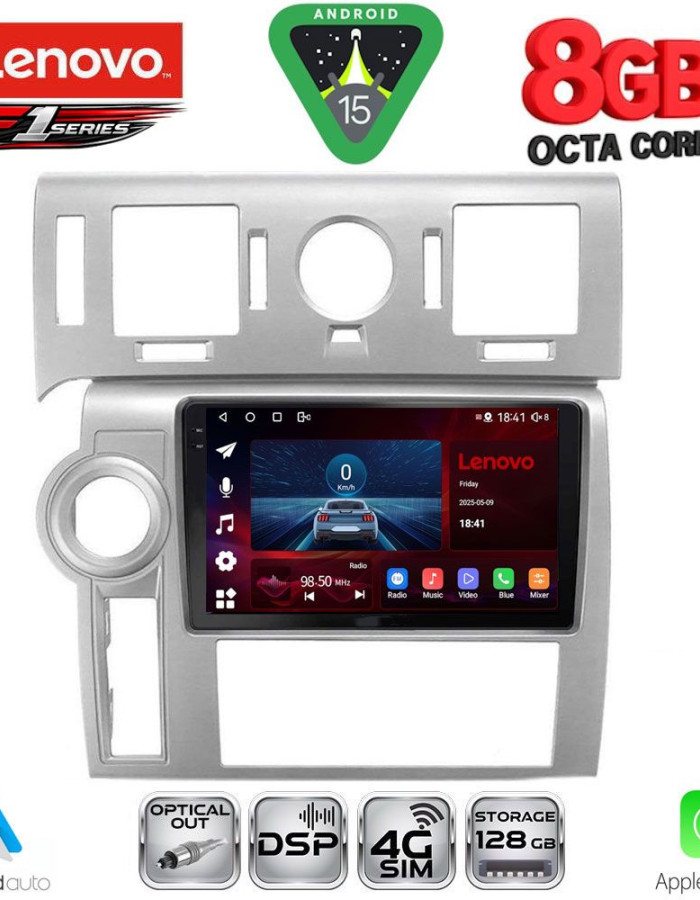 LENOVO SSR 10216_CPA (9inc) MULTIMEDIA TABLET for HUMMER H2 mod. 2008-2009