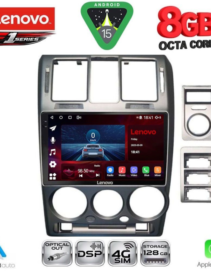 LENOVO SSR 10222GR_CPA (9inc) MULTIMEDIA TABLET for HYUNDAI GETZ mod. 2002-2011 (GREY)