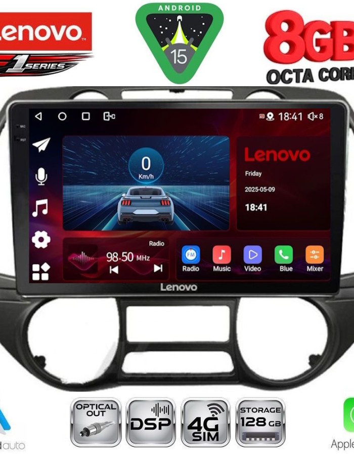 LENOVO SSR 10226_CPA  (9inc) MULTIMEDIA TABLET for HYUNDAI i20 mod. 2008-2014