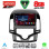 LENOVO SSR 10231_CPA CLIMA (9inc) MULTIMEDIA TABLET for HYUNDAI i30 mod. 2007-2012