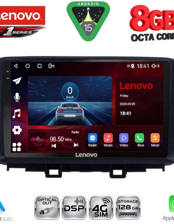 LENOVO SSR 10237_CPA (10inc) MULTIMEDIA TABLET for HYUNDAI KONA mod. 2017-2023