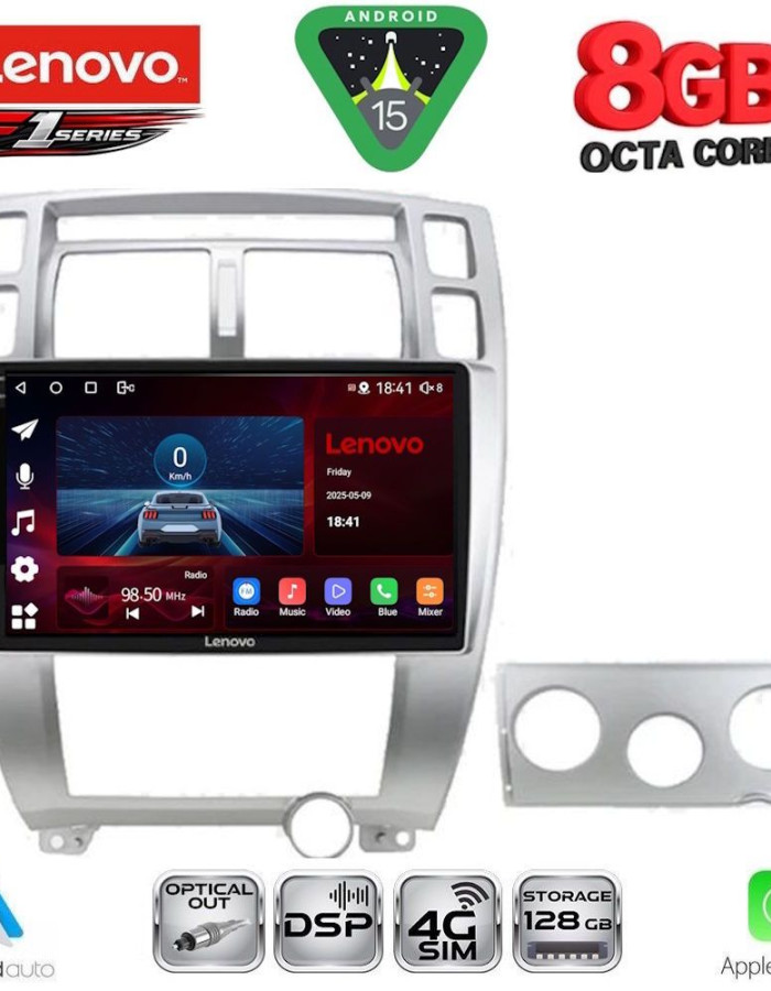 LENOVO SSR 10241SL_CPA (10inc) MULTIMEDIA TABLET for HYUNDAI TUCSON mod. 2004-2010 (SILVER)