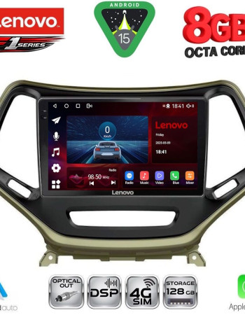 LENOVO SSR 10273_CPA (10inc) MULTIMEDIA TABLET for JEEP mod. 2014-2026