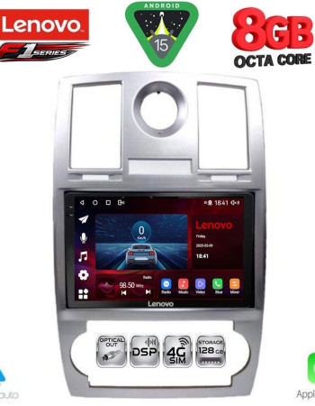 LENOVO SSR 10285_CPA (9inc) MULTIMEDIA TABLET for CHRYSLER 300C mod. 2005-2010