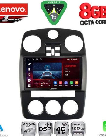 LENOVO SSR 10287_CPA (9inc) MULTIMEDIA for CHRYSLER PT CRUISER mod. 2005-2010
